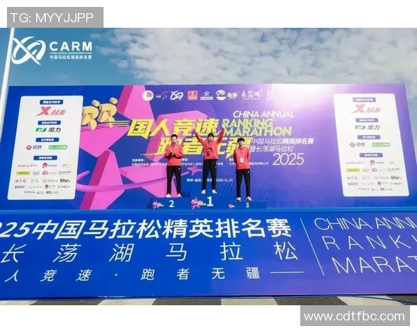 中国马拉松赛再度打破参赛人数纪录