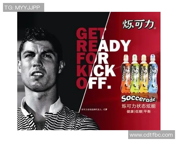 凯恩携手代言国际品牌，商业价值飙升