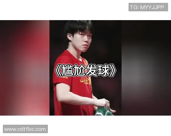 体坛最尴尬采访合集