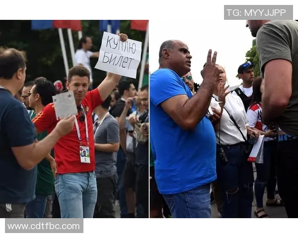 世界杯期间球票炒至天价,黄牛猖獗 世界杯期间球票炒至天价,黄牛猖獗