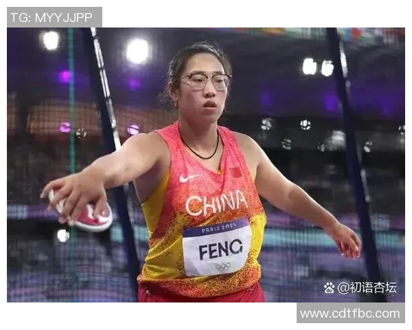 奥运会田径项目参赛选手技术差异分析与表现对比 奥运会田径项目参赛选手技术差异分析与表现对比