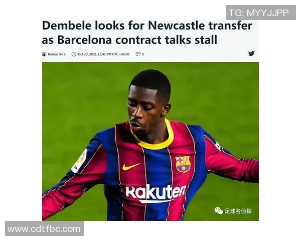 巴萨引援目标名单震撼曝光多位球星成焦点引发转会市场热议